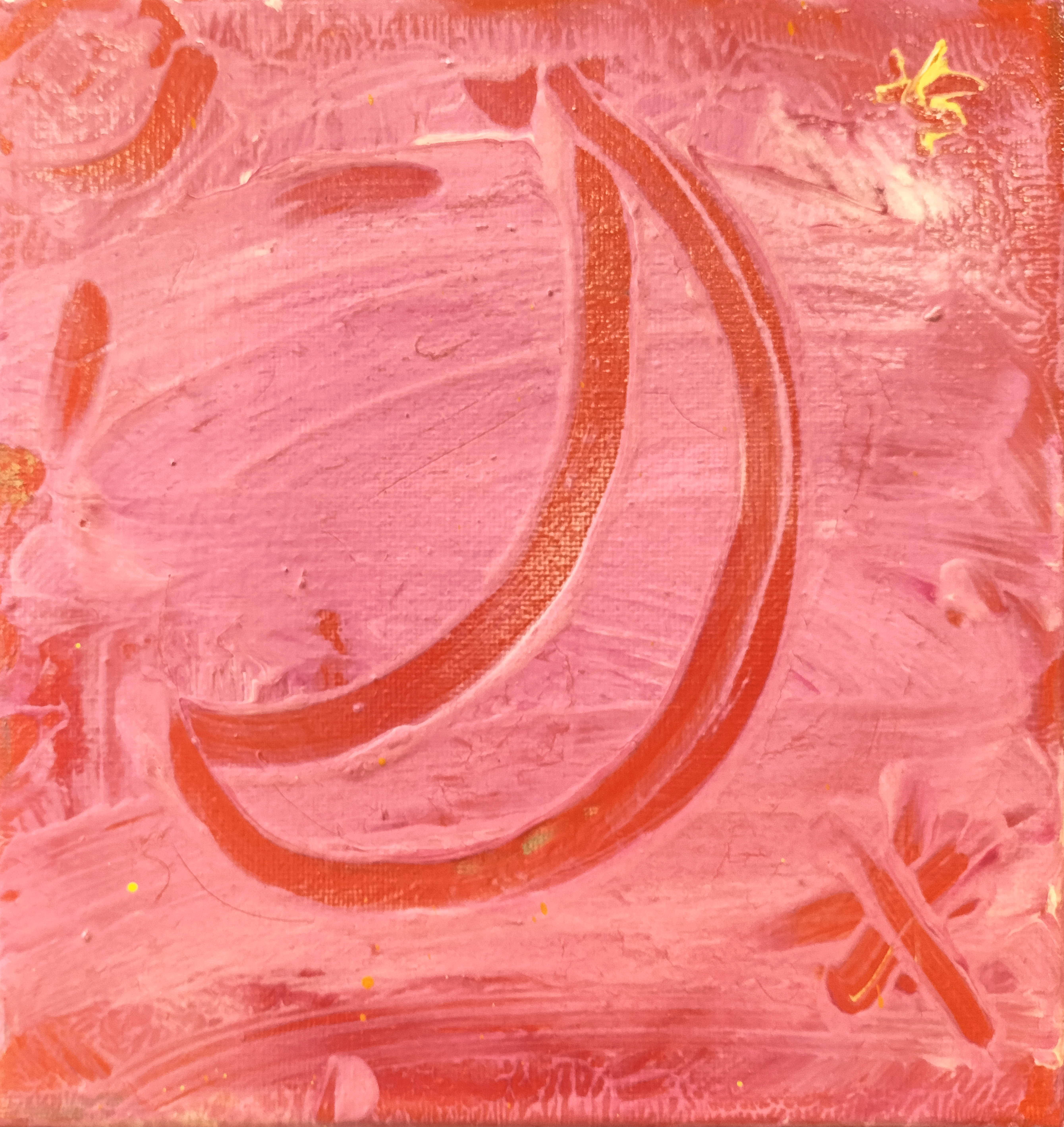 Triptyque Lune - Coeur - Soleil