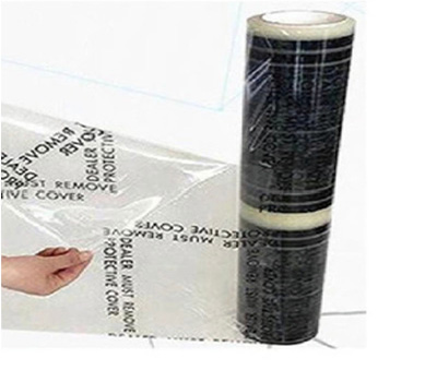 FOLIO  PROTECTOR  ALFOMBRA