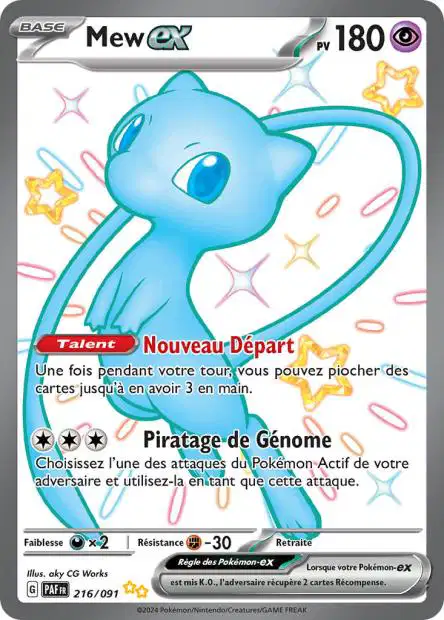 Mew EX (216/091)