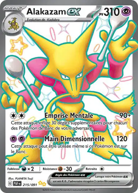 Alakazam EX (215/091)
