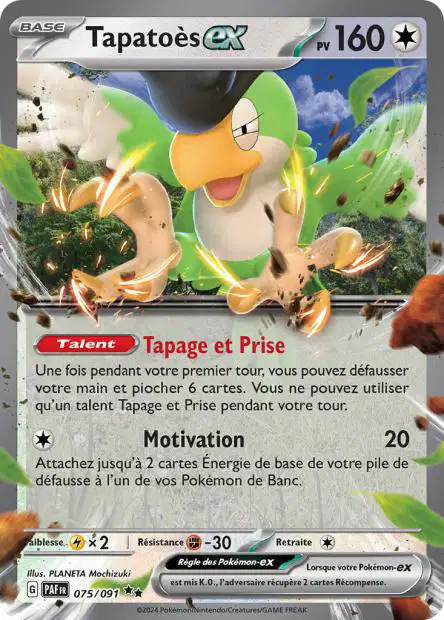Tapatoès EX (075/091)