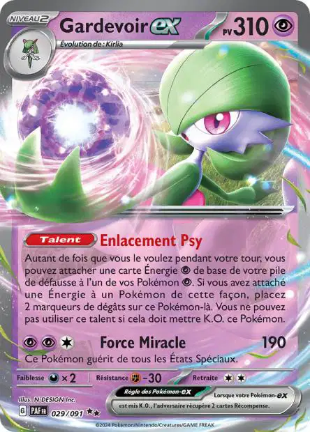 Gardevoir EX (029/091)