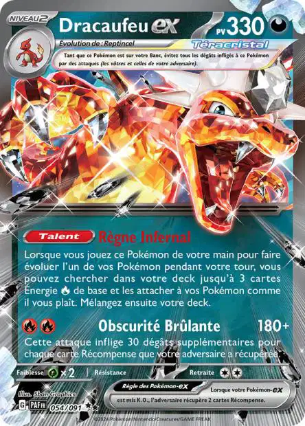 Dracaufeu EX (054/091)