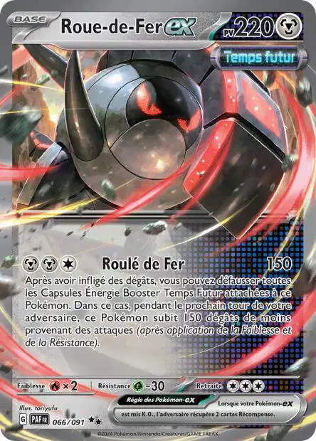 Roue-de-Fer EX (066/091)