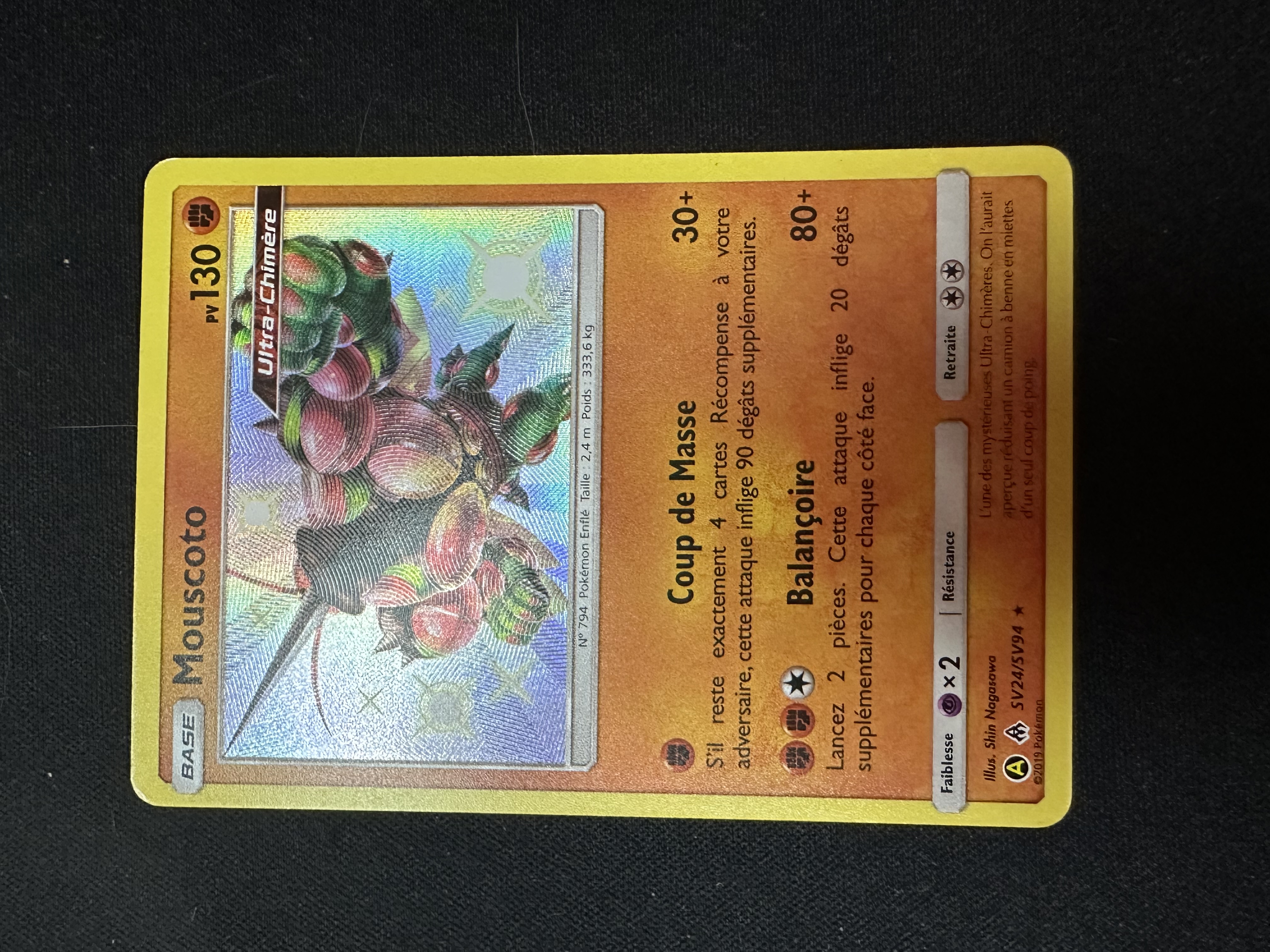 Mouscoto shiny (SV24/SV94)
