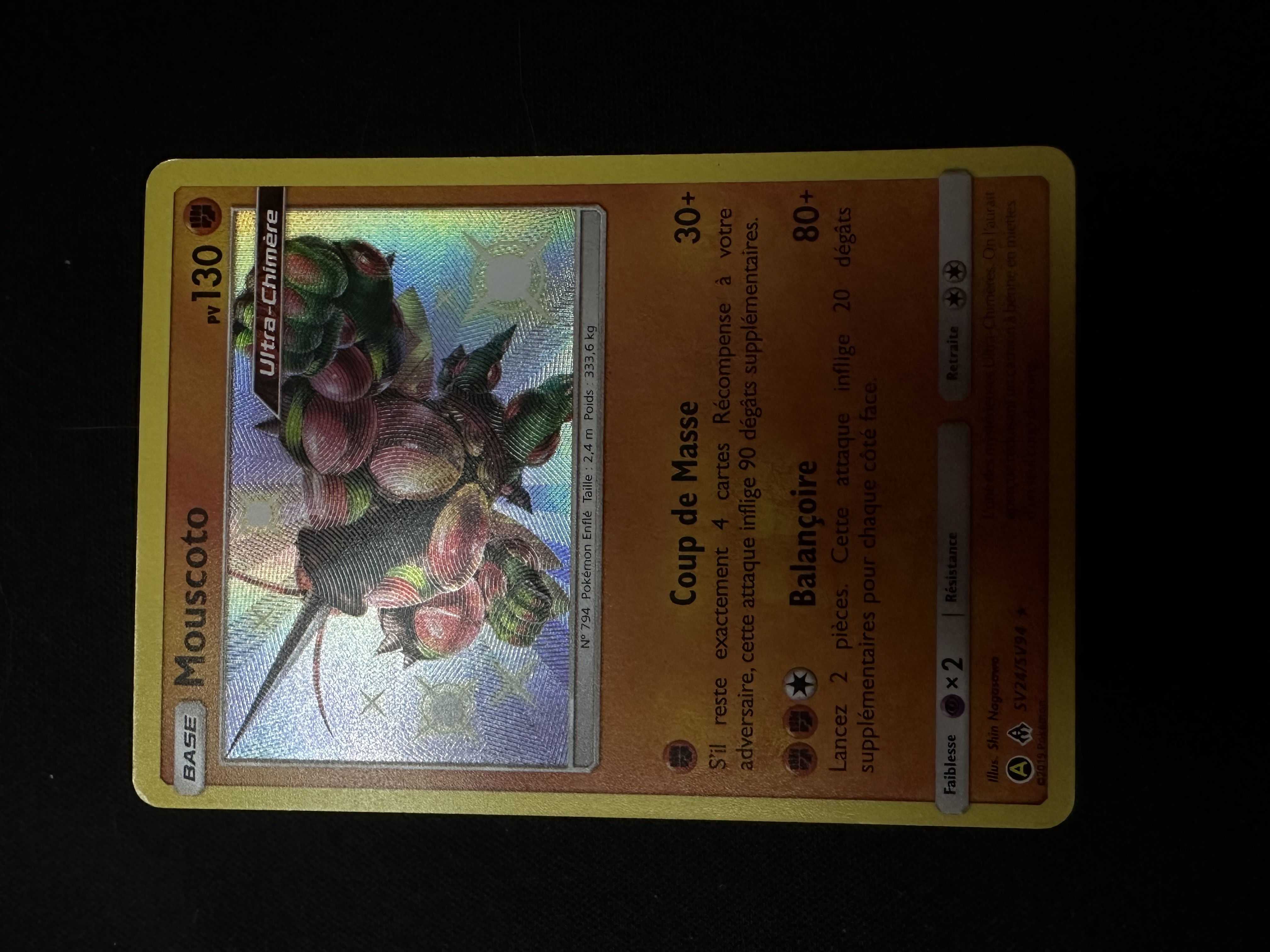 Mouscoto shiny (SV24/SV94)