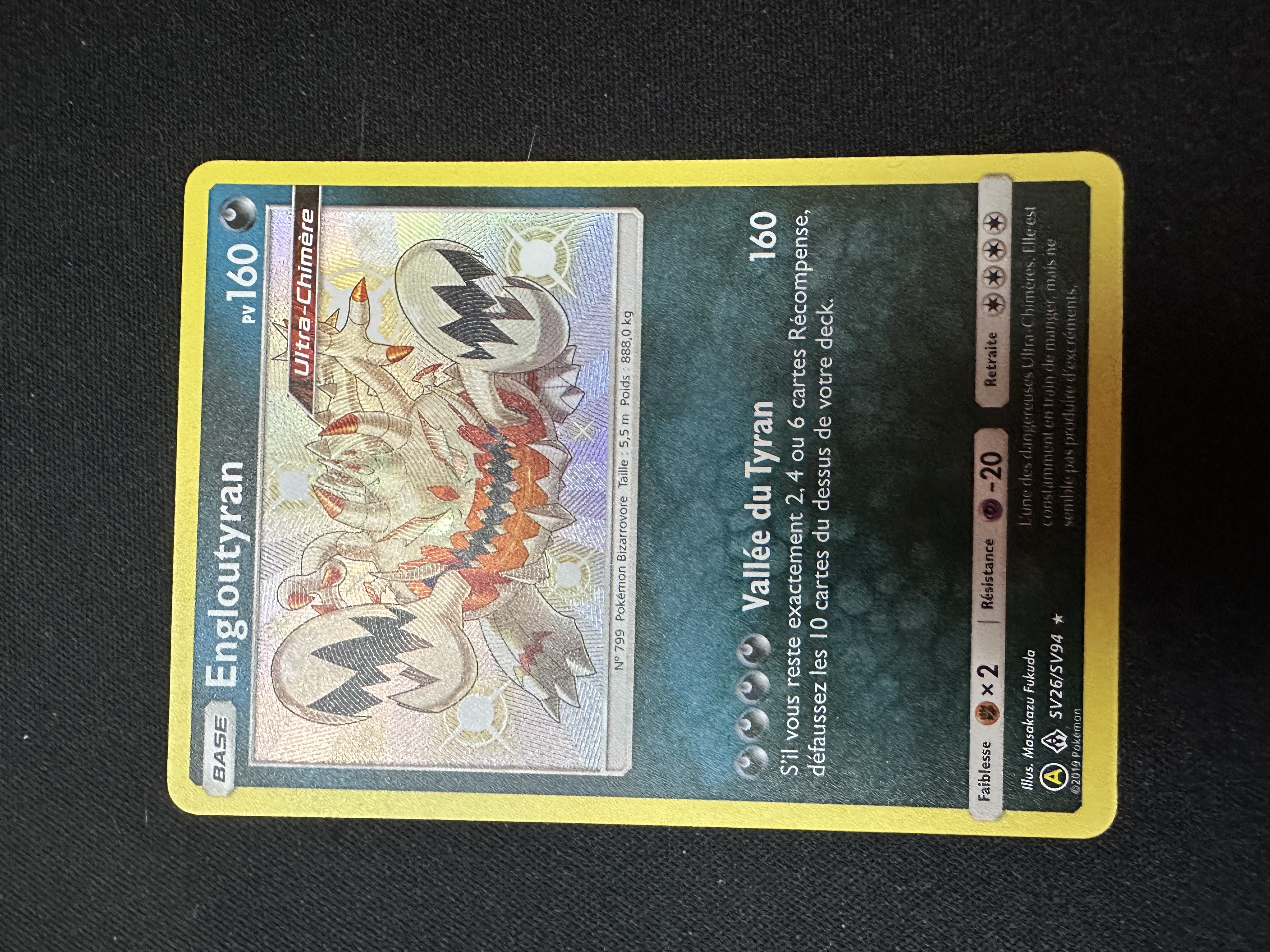 Engloutyran shiny (SV26/SV94)