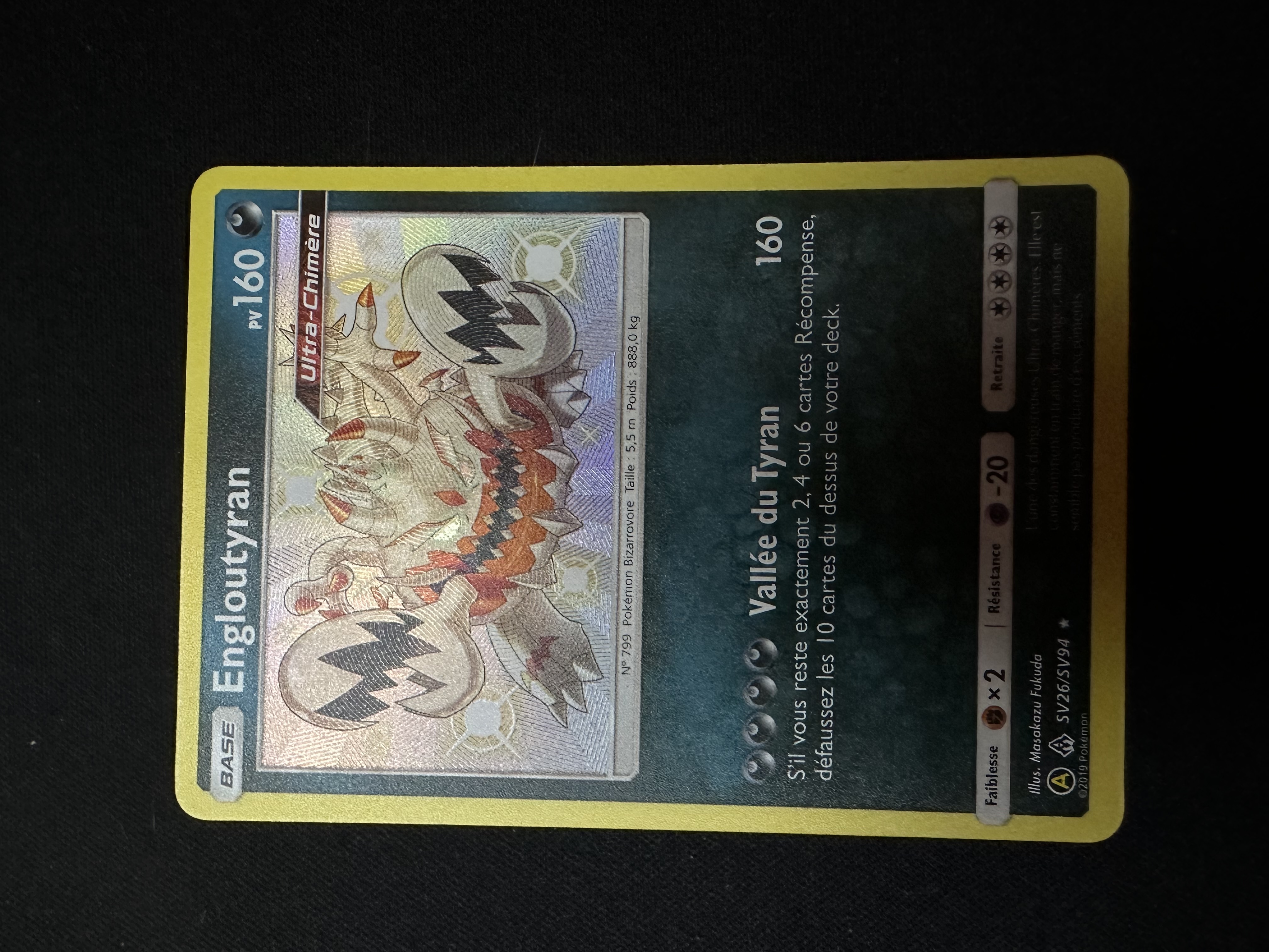 Engloutyran shiny (SV26/SV94)