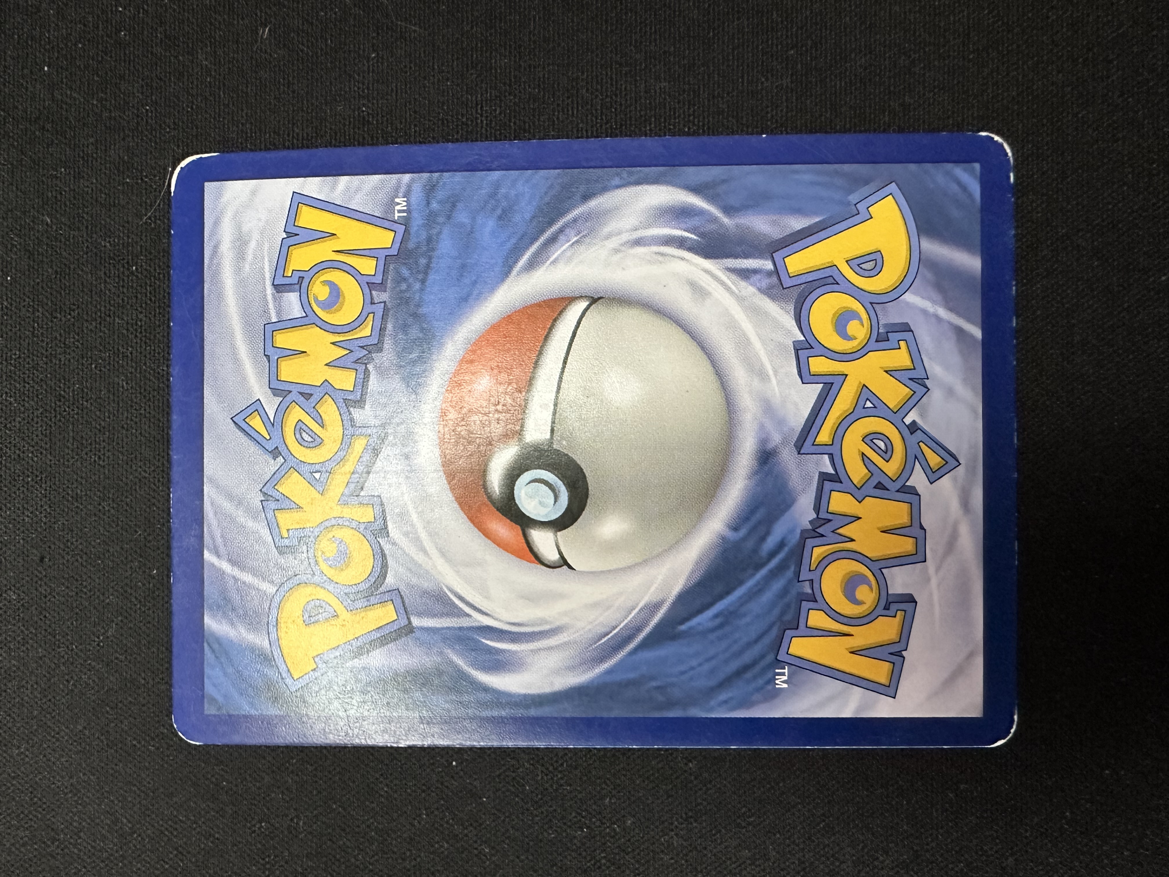 Lucario et Melmetal GX (203/214)