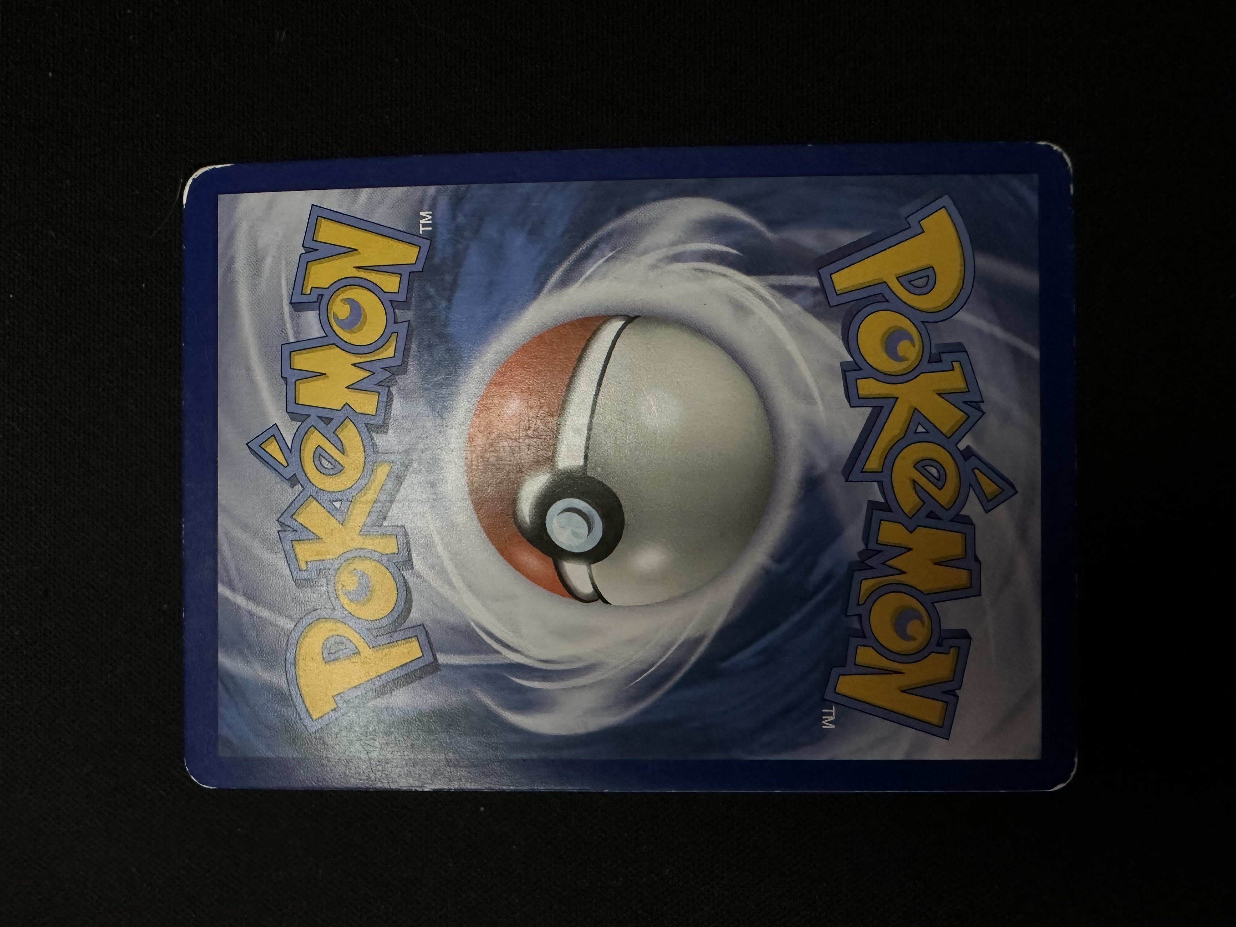 Lucario et Melmetal GX (203/214)