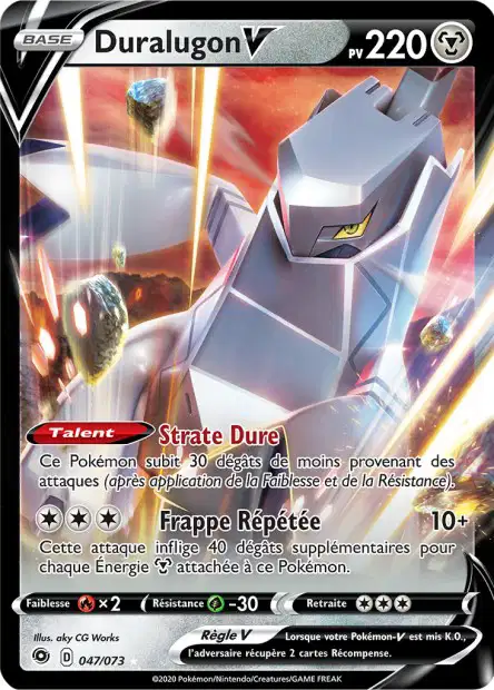 Duralugon V (047/073)