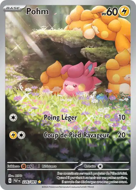 Pohm (226/091)