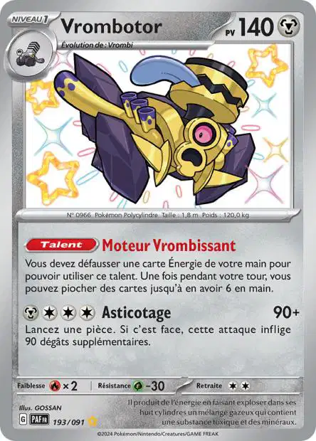 Vrombotor (193/091)
