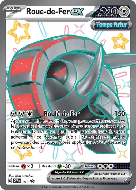 Roue-de-Fer (073)