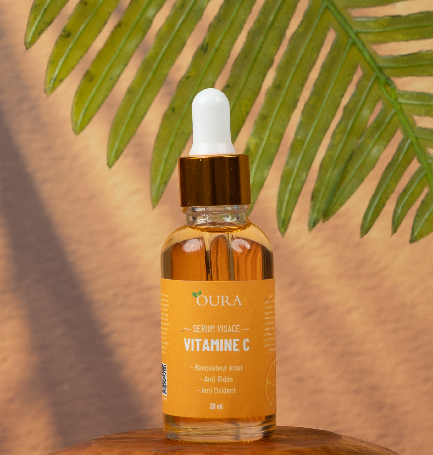 سيروم فيتامين سي