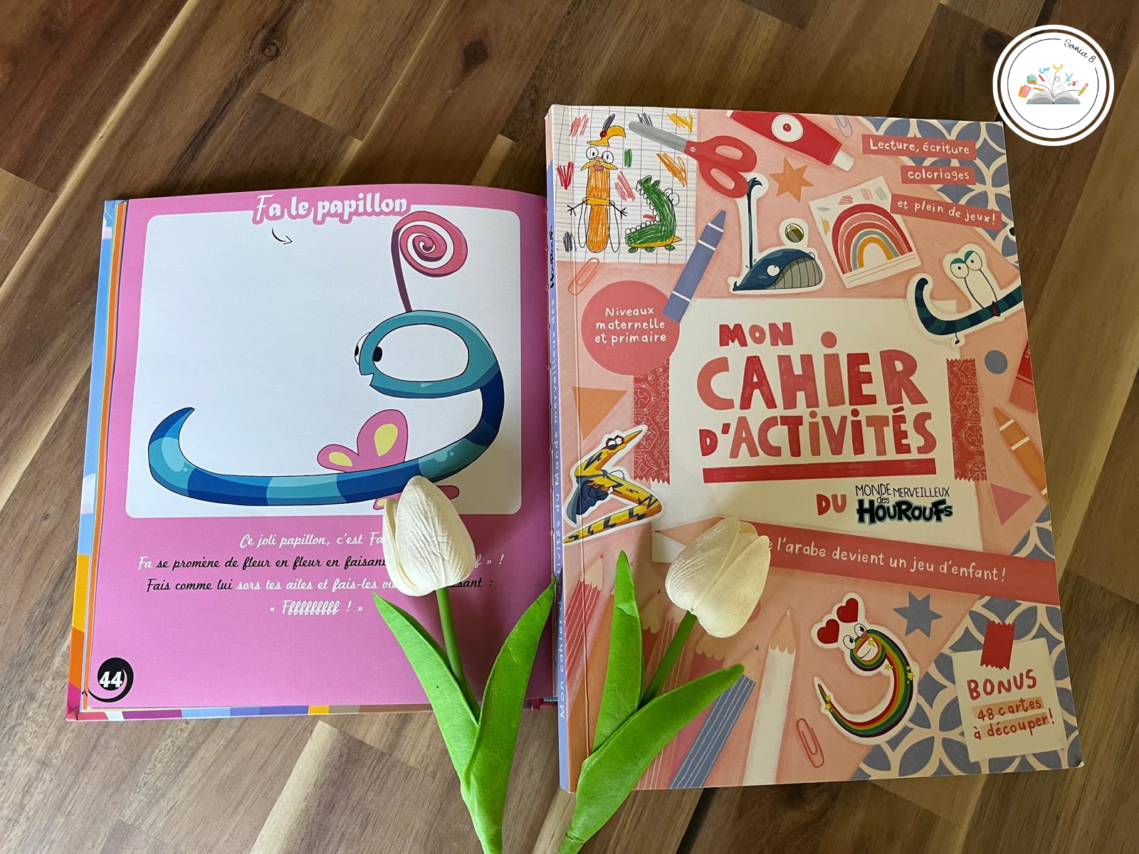 Cours de langue arabe – Enfants Niveau 1