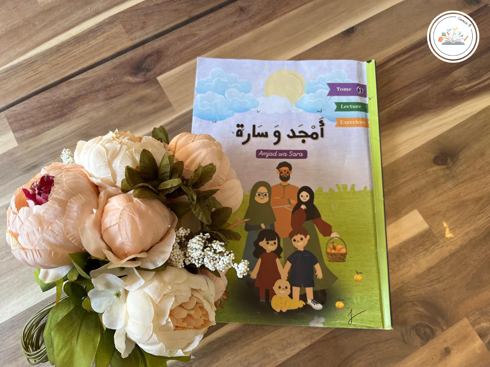 Cours de langue arabe – Enfants Niveau 3