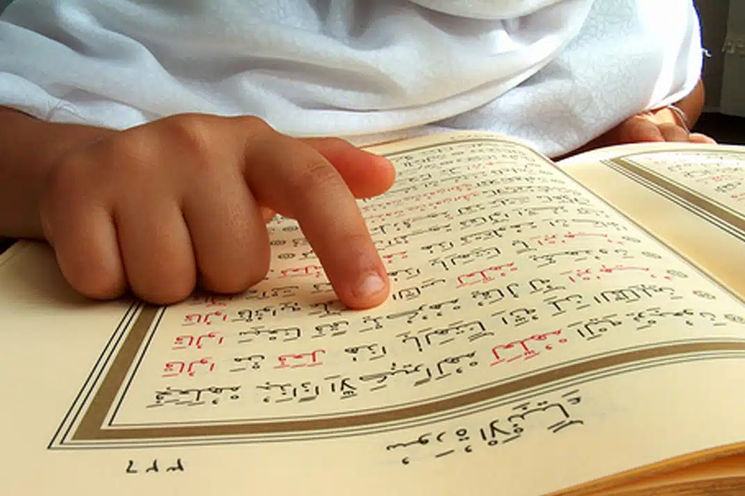 Coran/Tafsir enfant