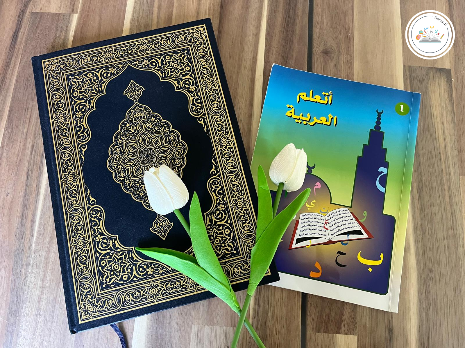 Cours Intensif de langue arabe - Femmes niveau 1