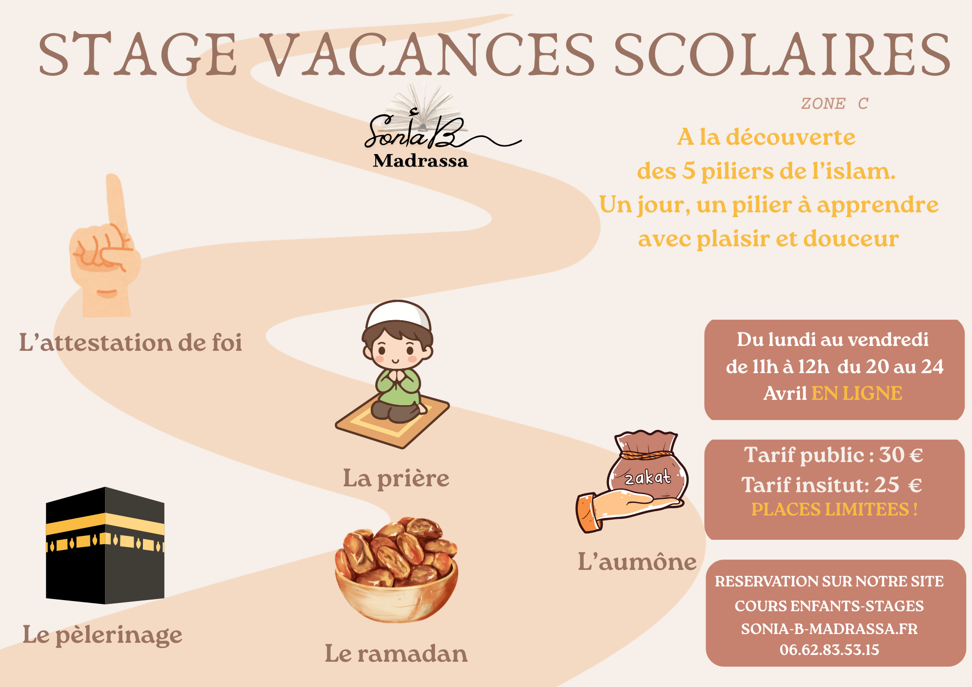 Stage Vacance : A la découverte des 5 piliers de l'Islam