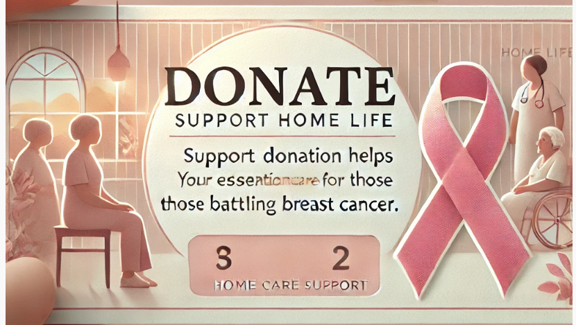 Showing our gratitude for monthly donations- -Every 3rd day of the Month from May 2025 - GET A CHANCE TO RECEIVE MONTHLY FEATURED ITEM WHEN DONATIONS ARE MADE