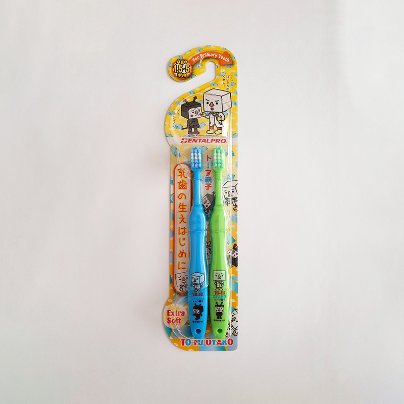 DENTALPRO dantų šepetėliai 1,5-5 metų vaikams