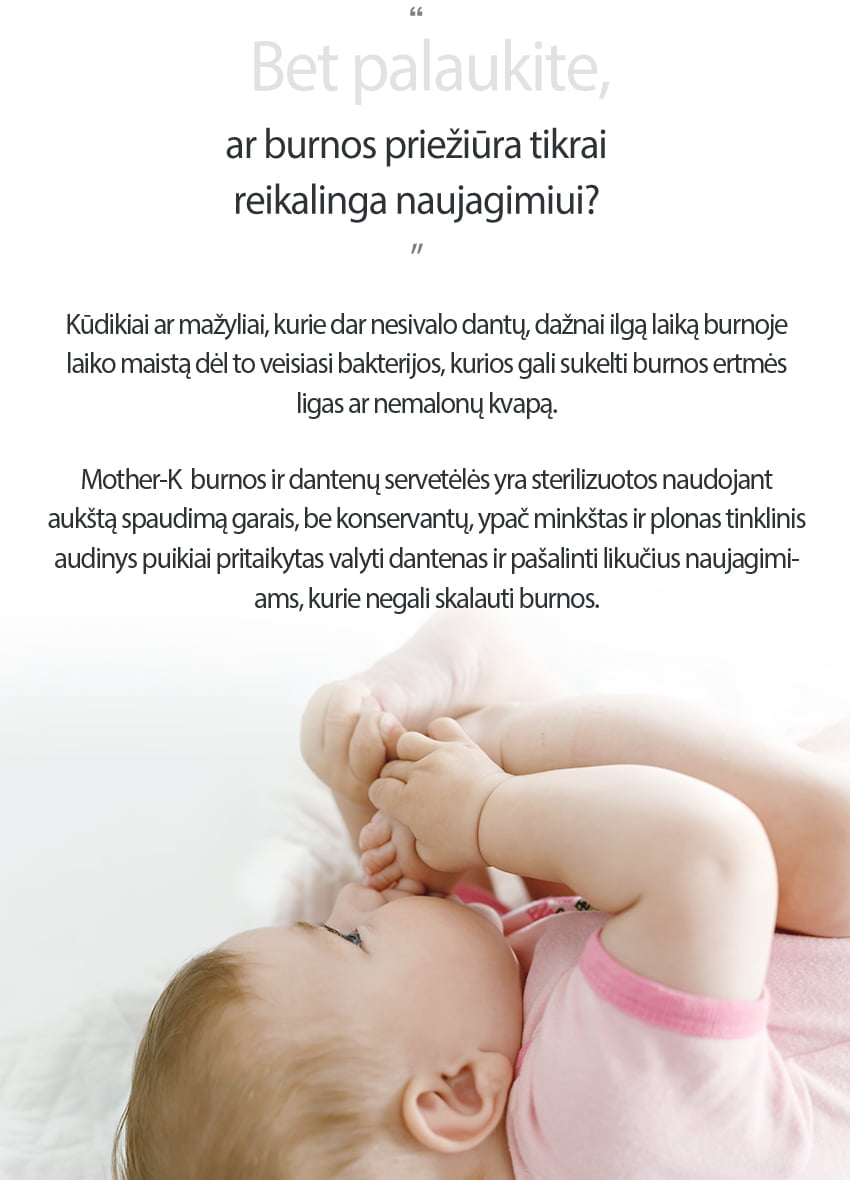 Mother-K Sterilizuotos dantų ir dantenų servetėlės