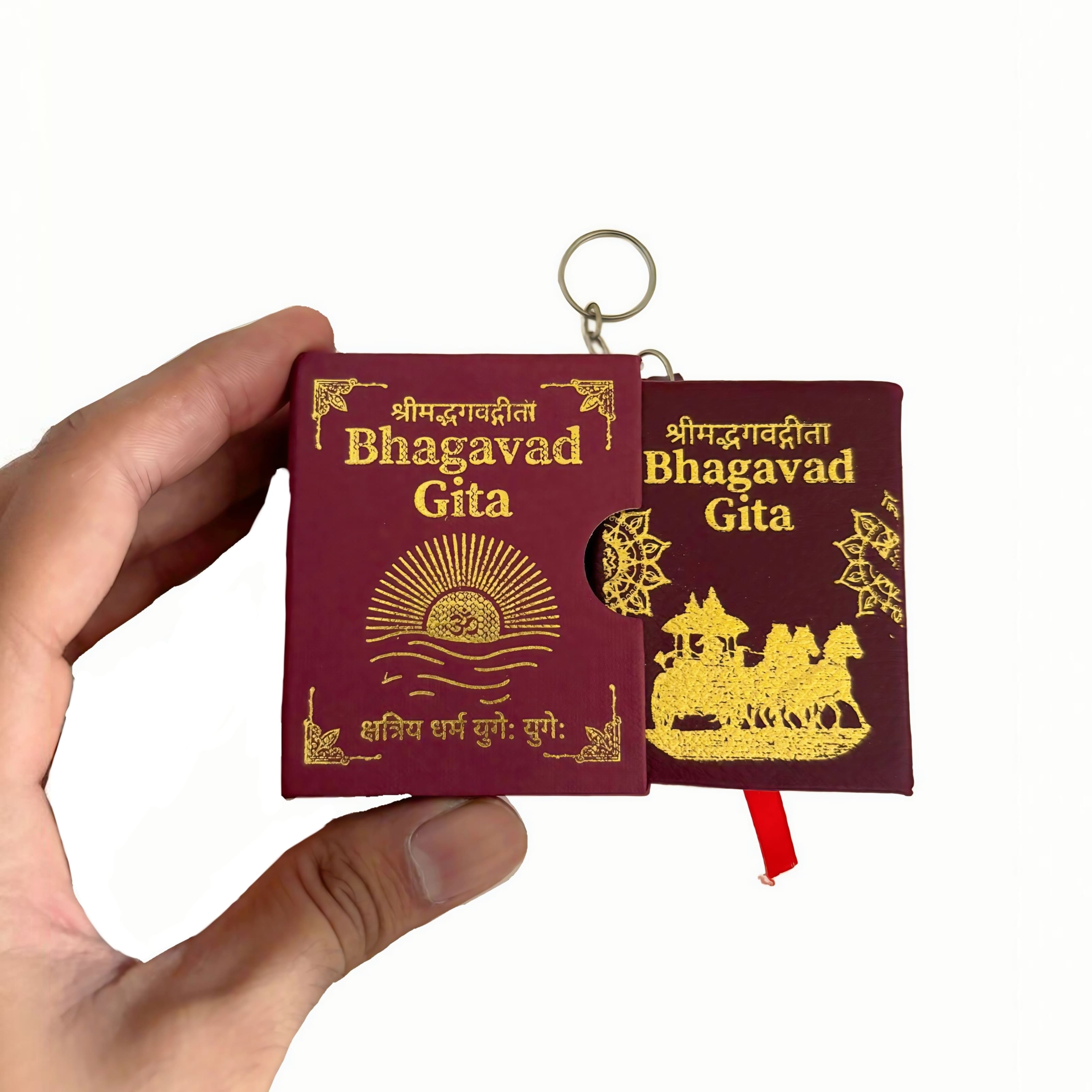 Mini Bhagavad Gita, Pocket Edition (Brown)