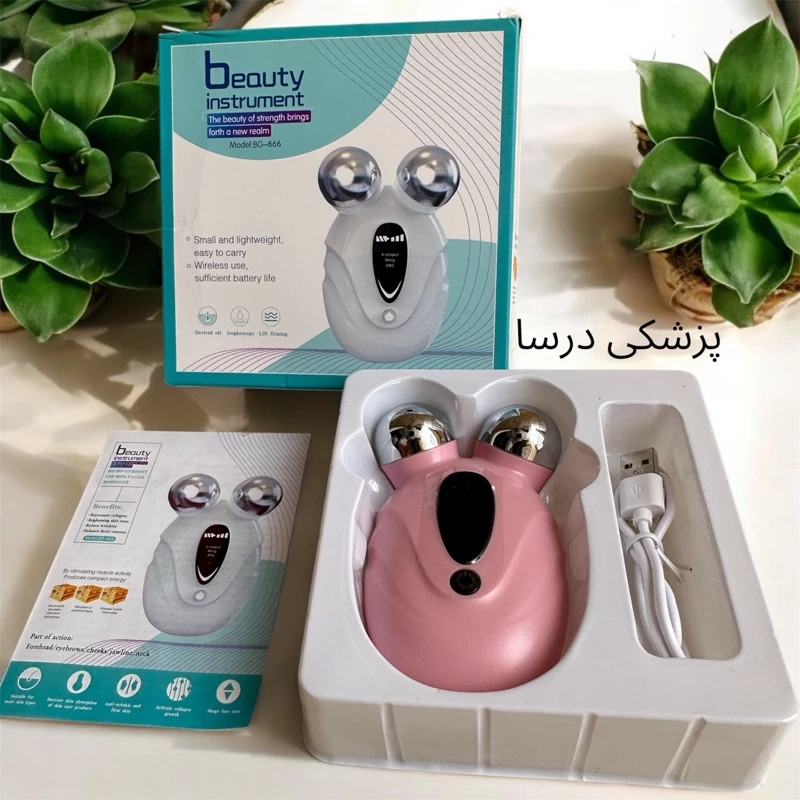 Masajeador Facial -Instrumento de belleza facial