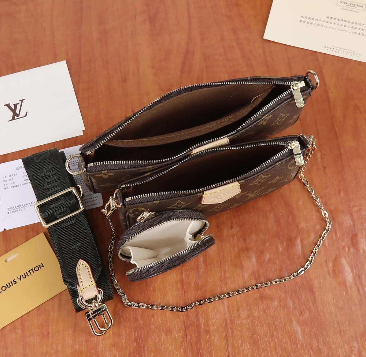 LV Inspired Handbag Set