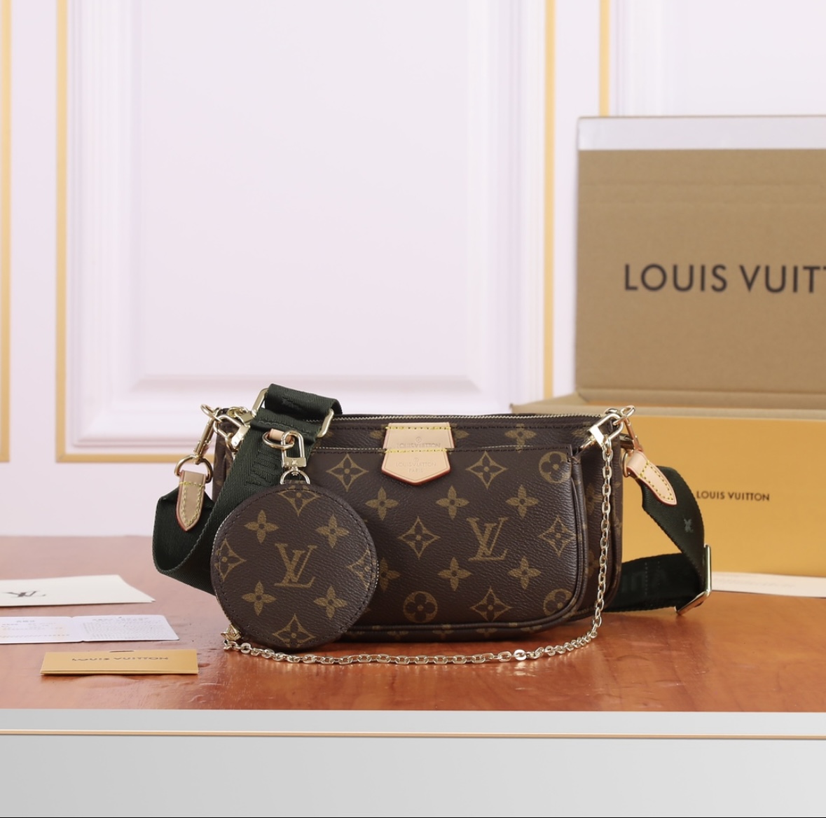 LV Inspired Handbag Set