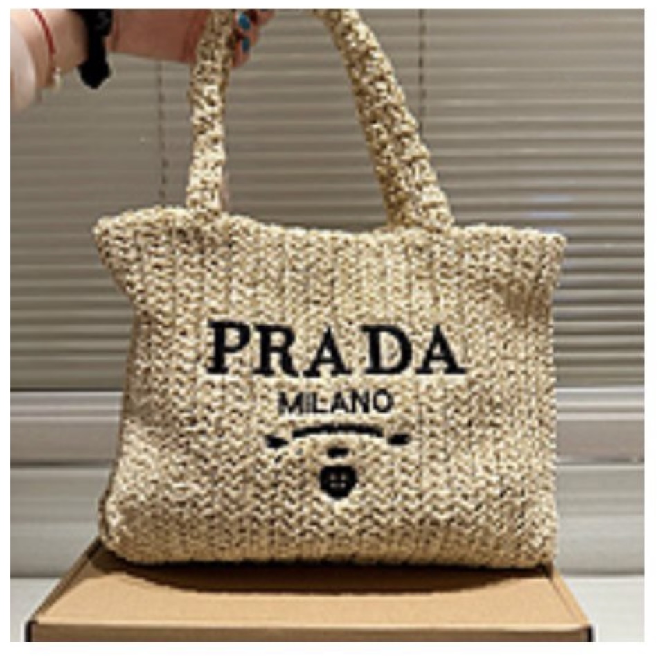 Designer Inspired Woven Handbag