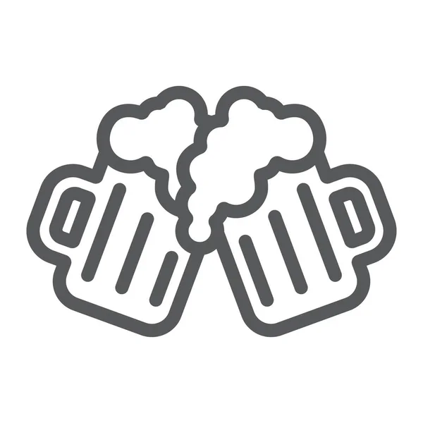 BIÈRE PRESSION 50cl