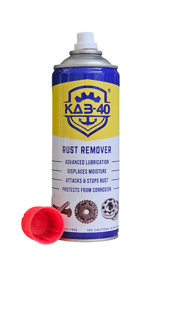 KAB-40, Multipurpose Car Spray, 400 ml Rust Remover, Lubricant, Stain Remover, Powerful Chimney Cleaner, Degreaser, and Bike Chain Cleaner & Chain Lube