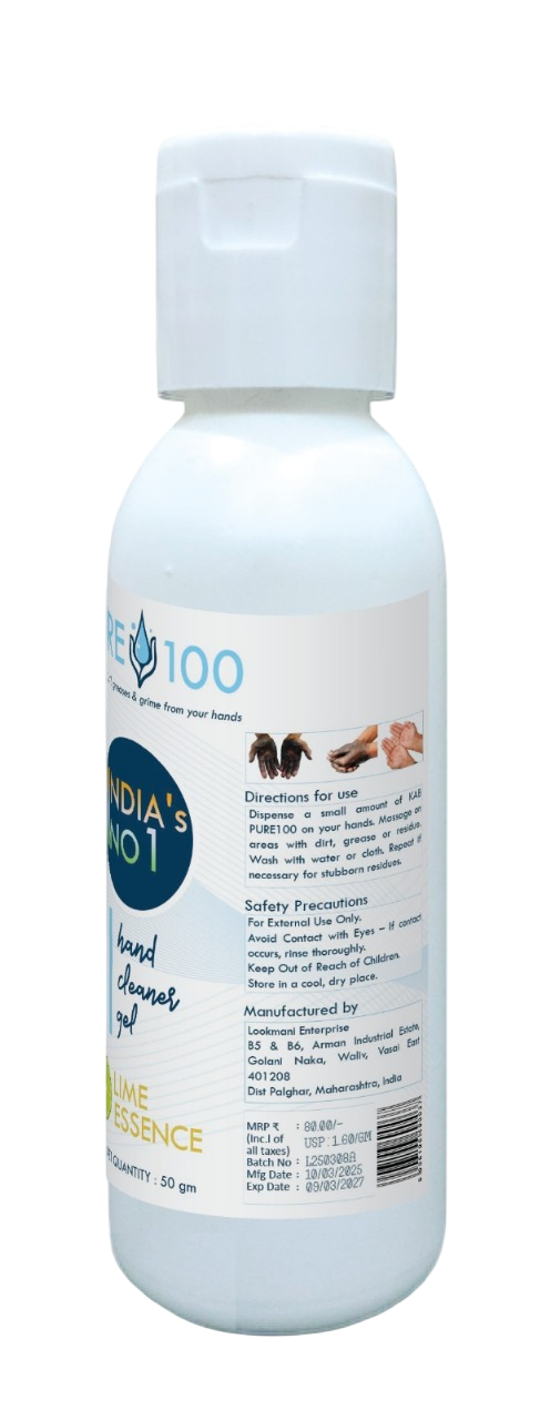 KAB PURE 100 HAND CLEANER GEL (50ml)
