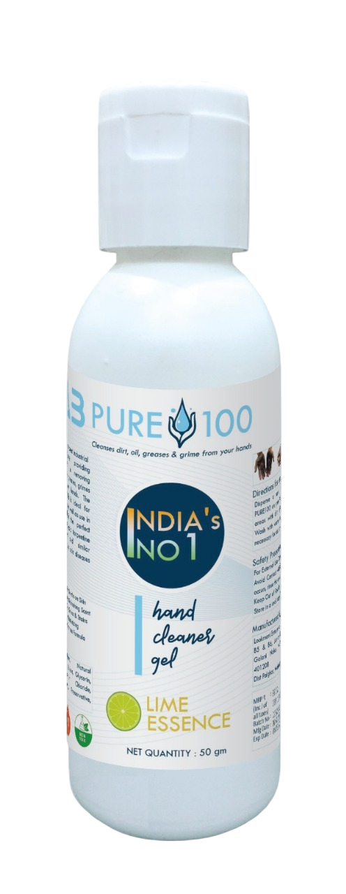 KAB PURE 100 HAND CLEANER GEL (50ml)