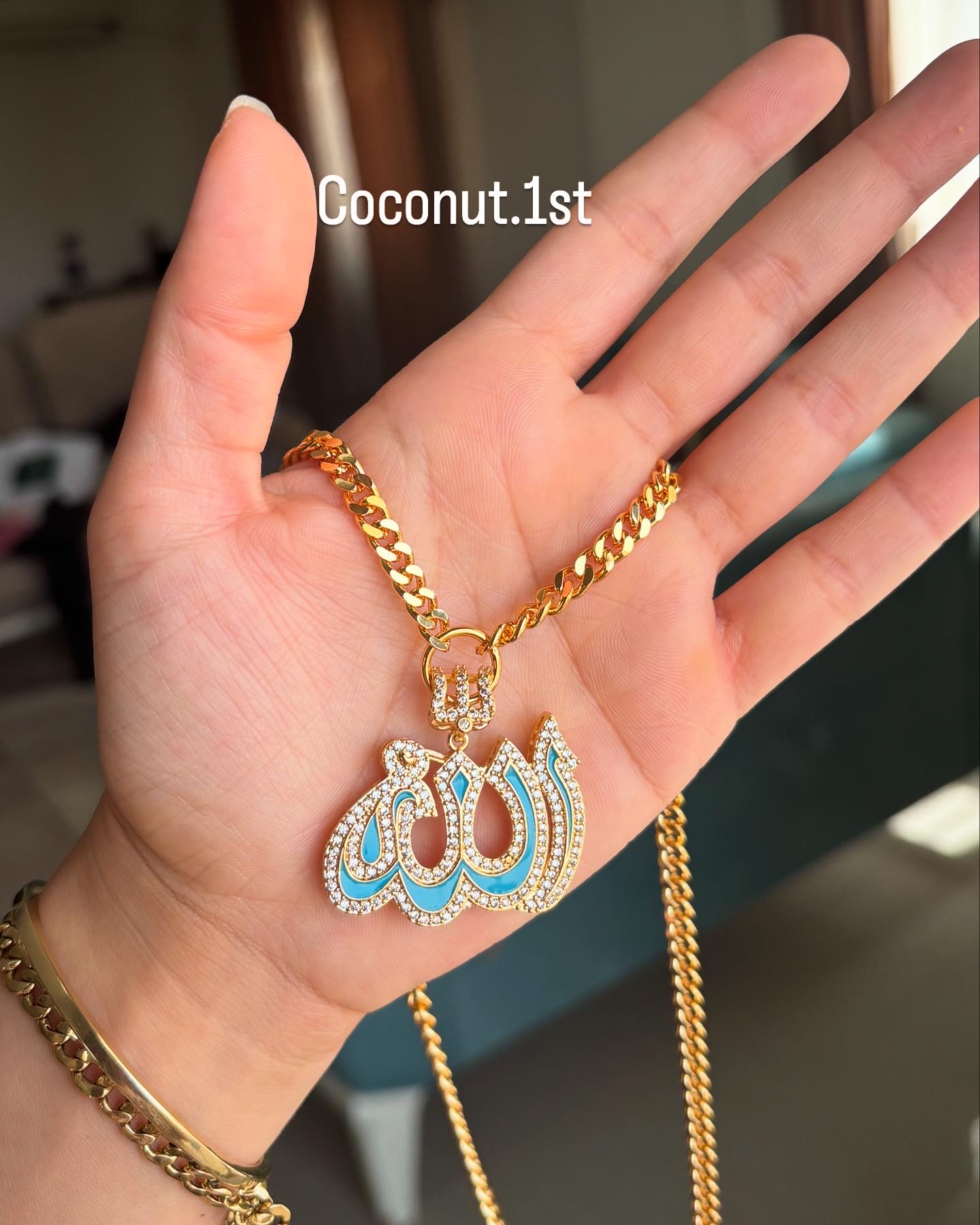 سلسله الله 