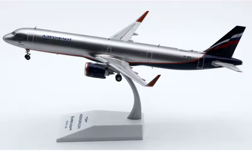 Aeroflot Airlines "Skyteam"