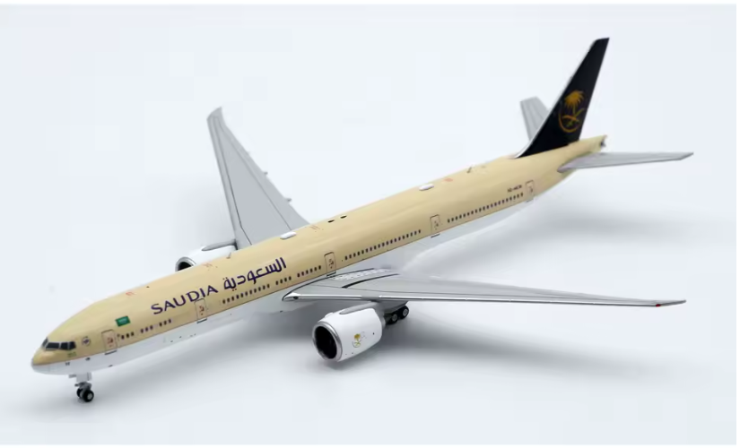 Saudi Arabian Airlines "SkyTeam" 