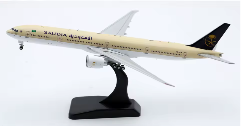 Saudi Arabian Airlines "SkyTeam" 