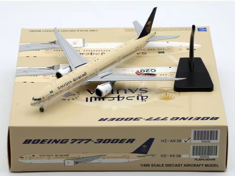 Saudi Arabian Airlines "SkyTeam"