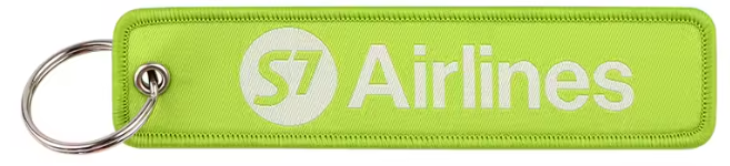 Porte-clés avec Logo S7 AIRLINES