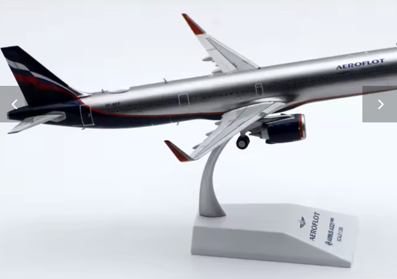 Aeroflot Airlines "Skyteam"