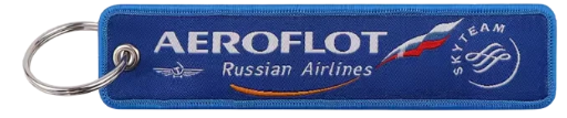 Porte-clés avec Logo AEROFLOT