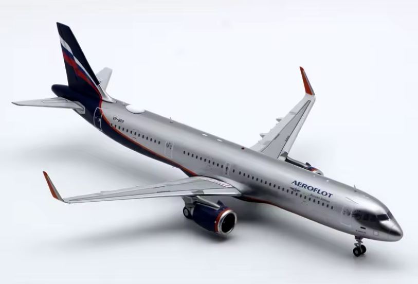 Aeroflot Airlines "Skyteam"