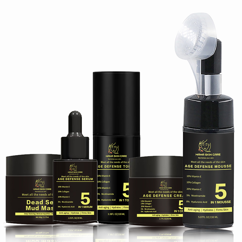 Hawa Skin Care Set