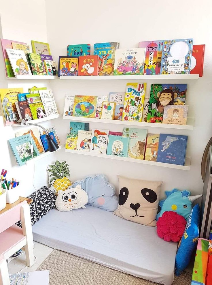 Etagères murales de forme U