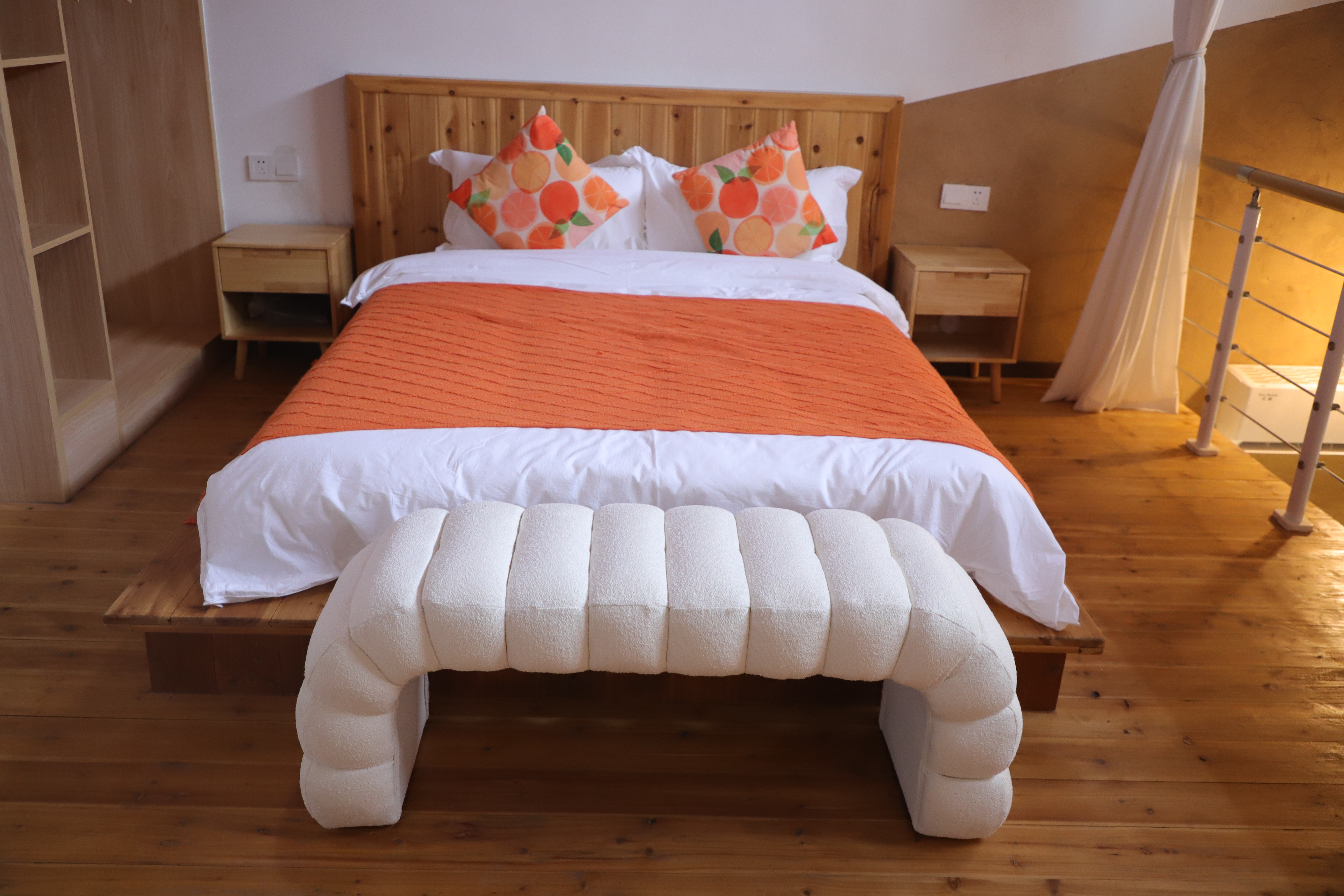 Modern Upholstered Bench