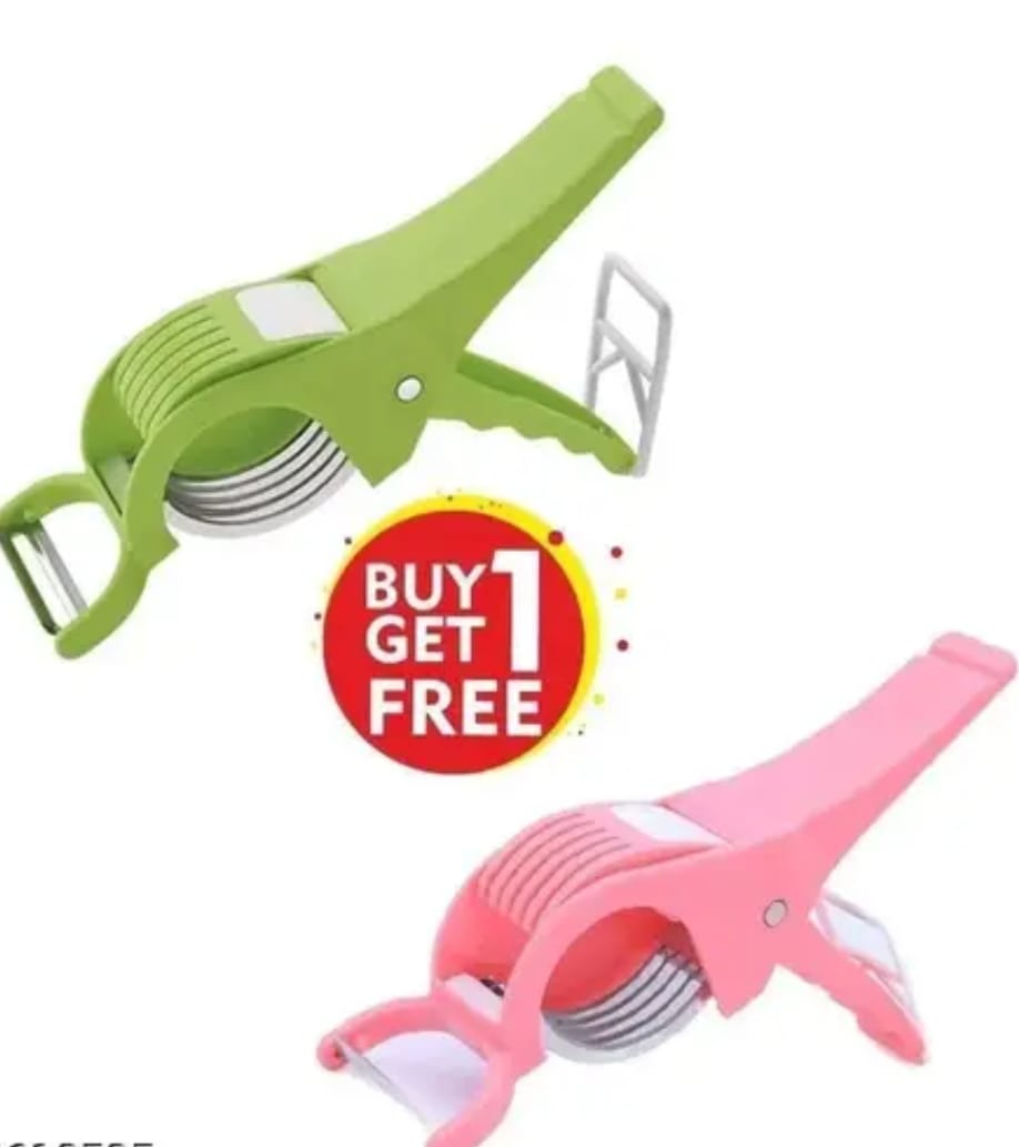 Multi-Blade Vegetable Slicer