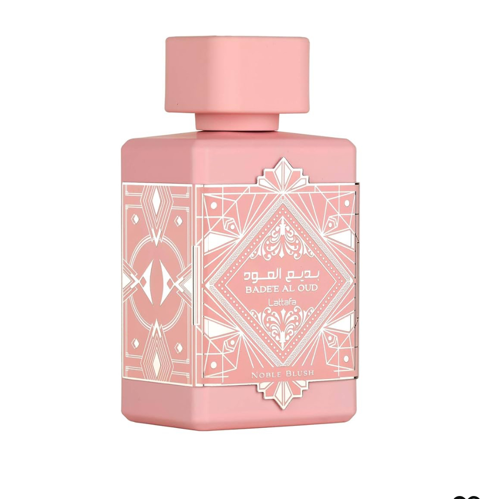 Noble bad al oud